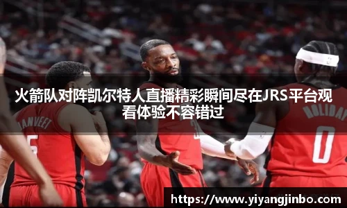 九游体育官方网站